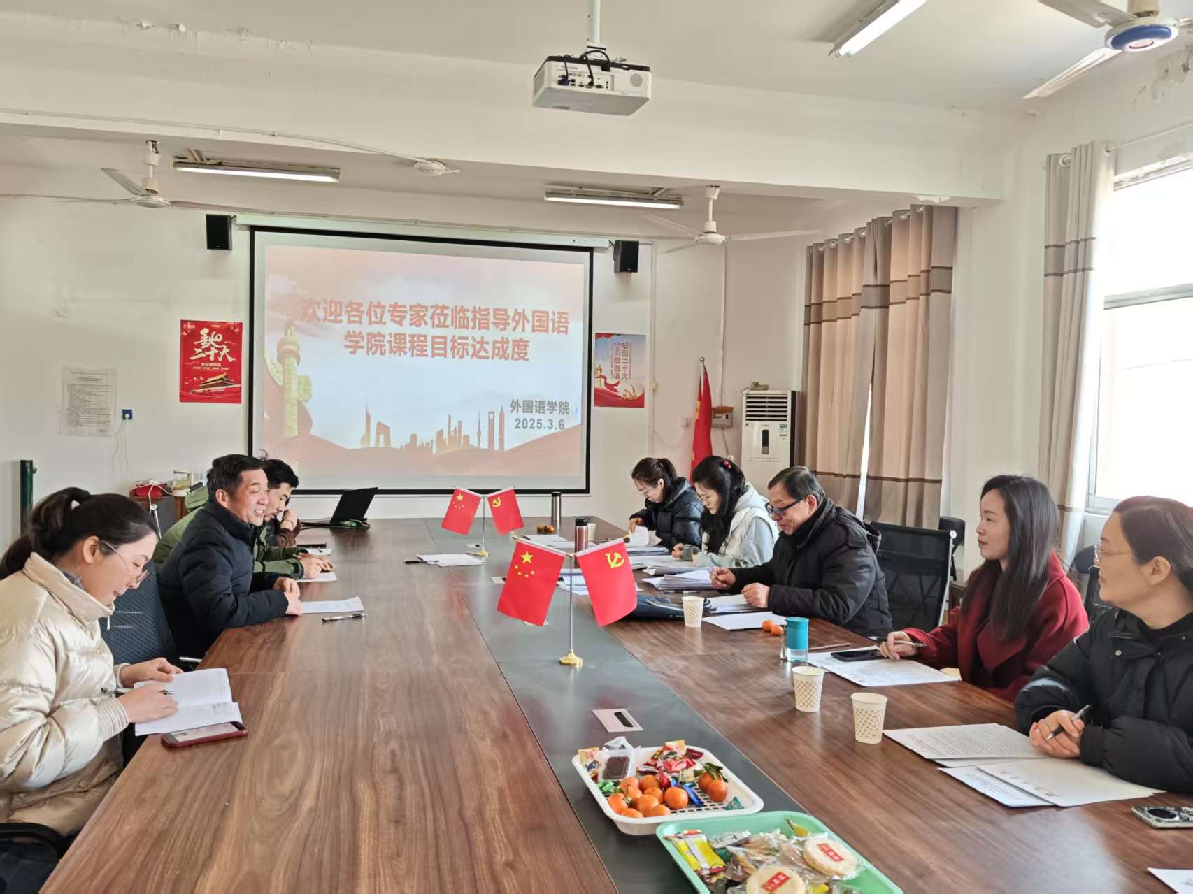 微信图片_20250306144101.jpg 微信图片_20250306144101.jpg