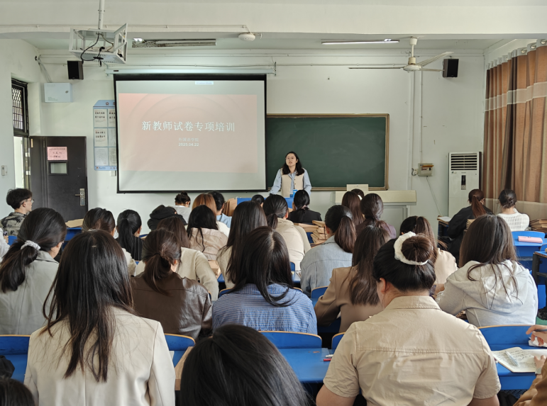 联想截图_20250423084423.png 联想截图_20250423084423.png