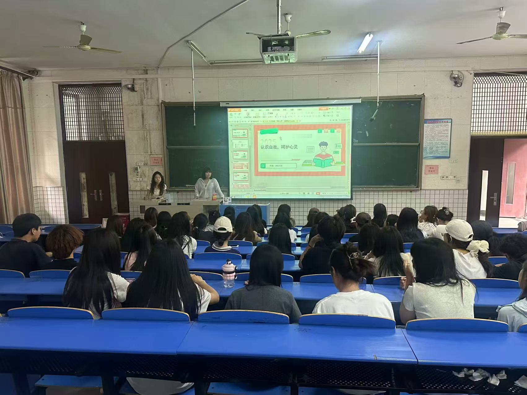 微信图片_20250527193330.jpg