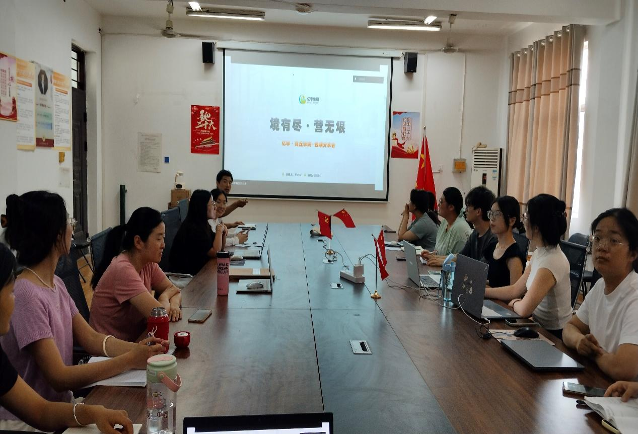 图片1.png