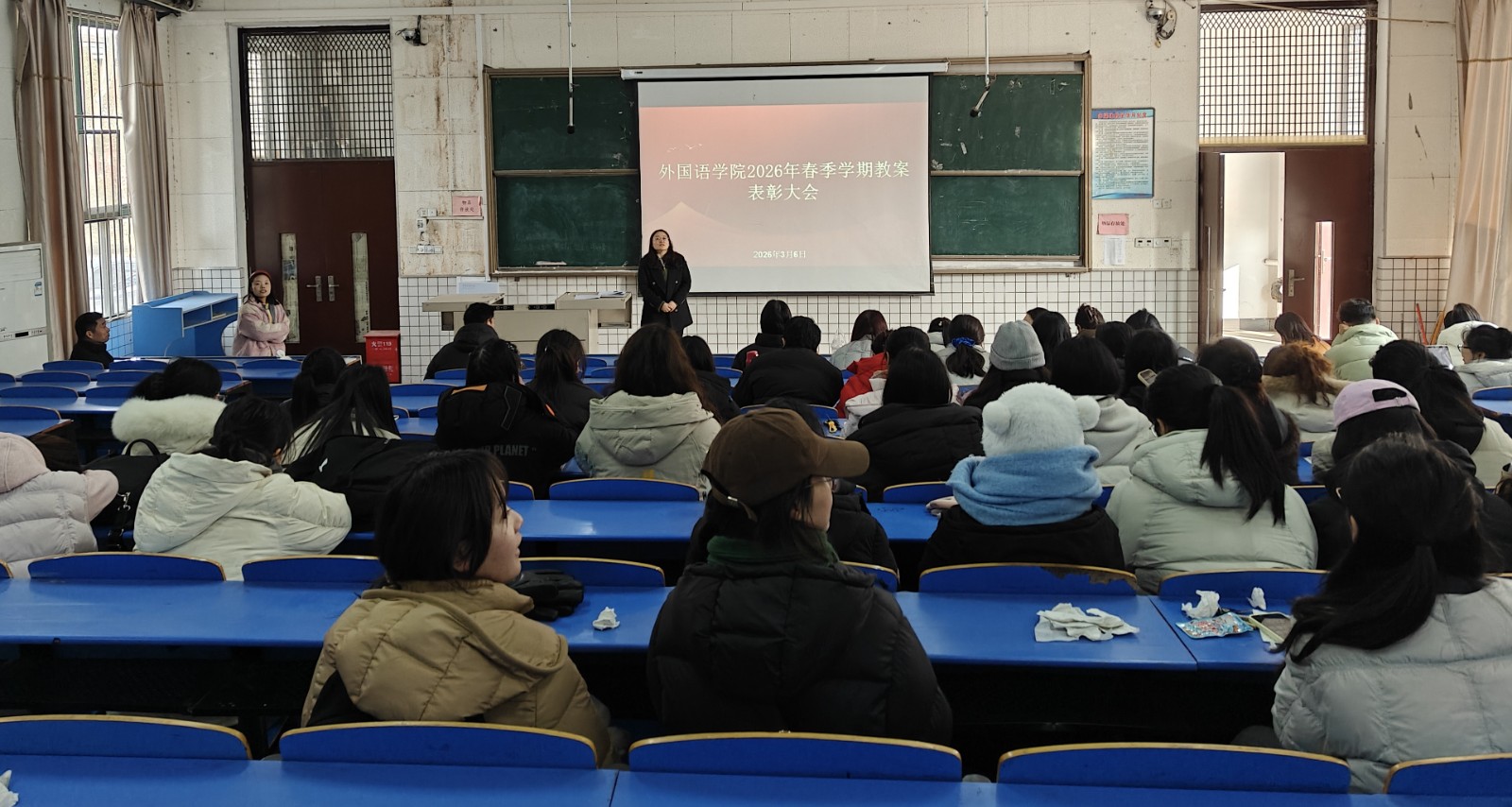 2026.3.5 以赛促教 共研成长——外国语学院成功举办2025年学期初教案评比活动2.jpg 2026.3.5 以赛促教 共研成长——外国语学院成功举办2025年学期初教案评比活动2.jpg