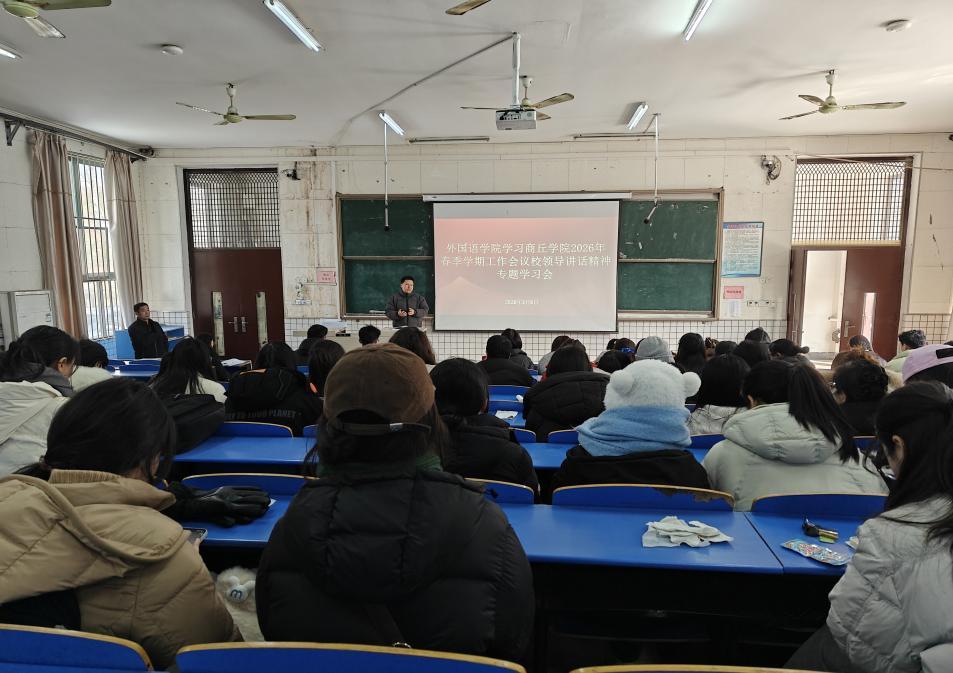 WPS图片(1).jpeg