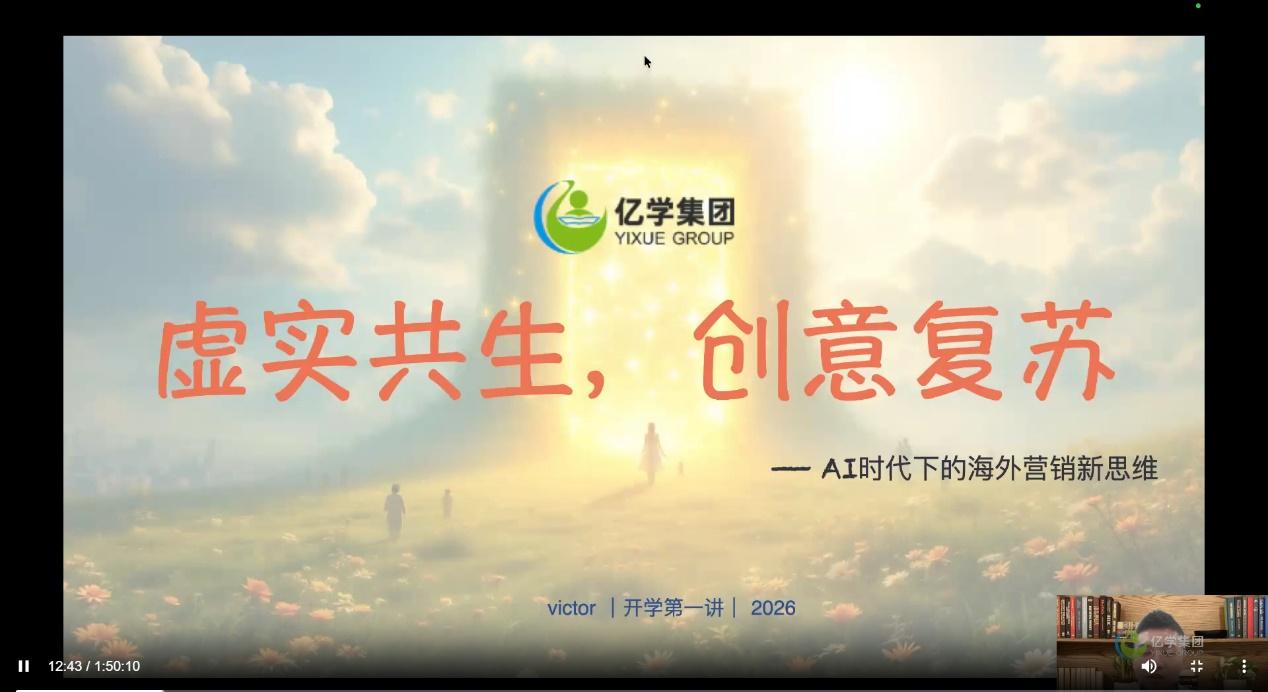 WPS图片(1).jpeg