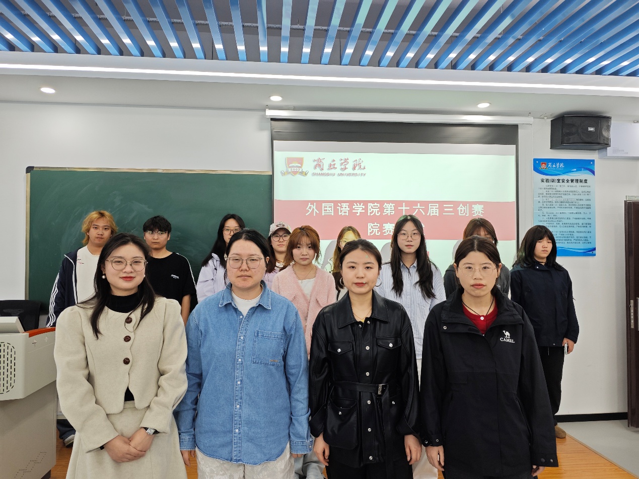 图片 2