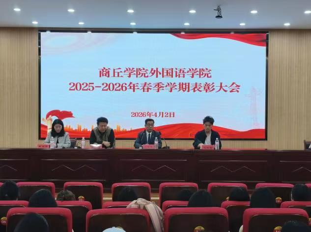 微信图片_20260407150247_26_130.jpg