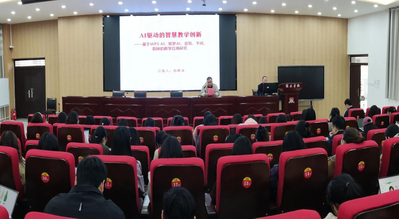 WPS图片(1).jpeg