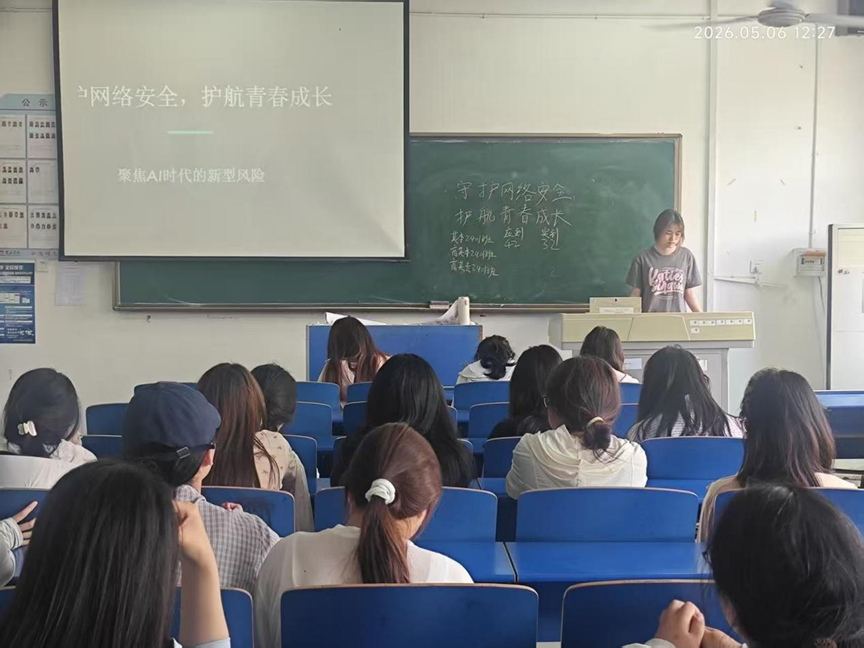 微信图片_20260511102829_121_41.png 微信图片_20260511102829_121_41.png