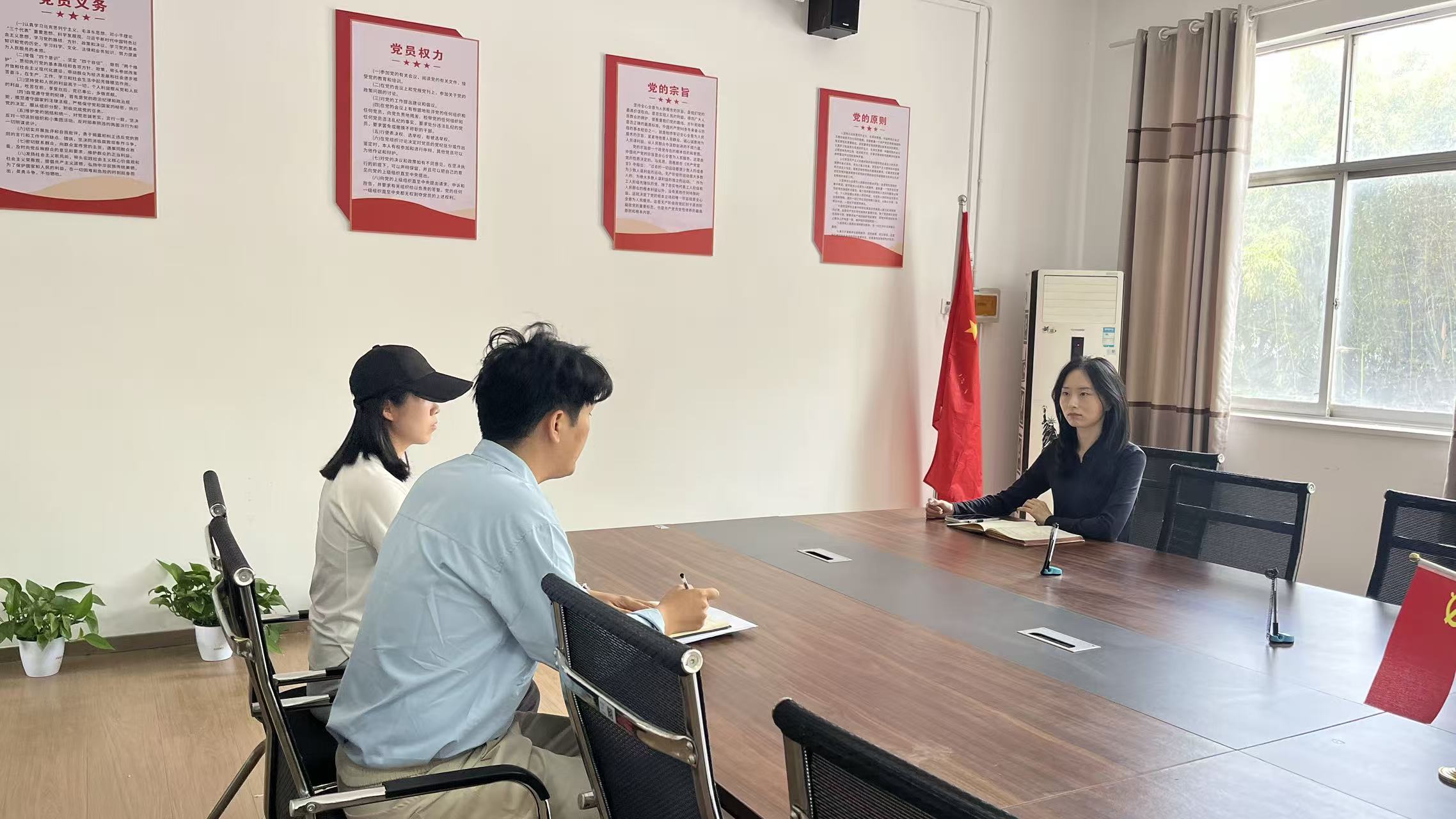 学神工作会议.jpg 学神工作会议.jpg