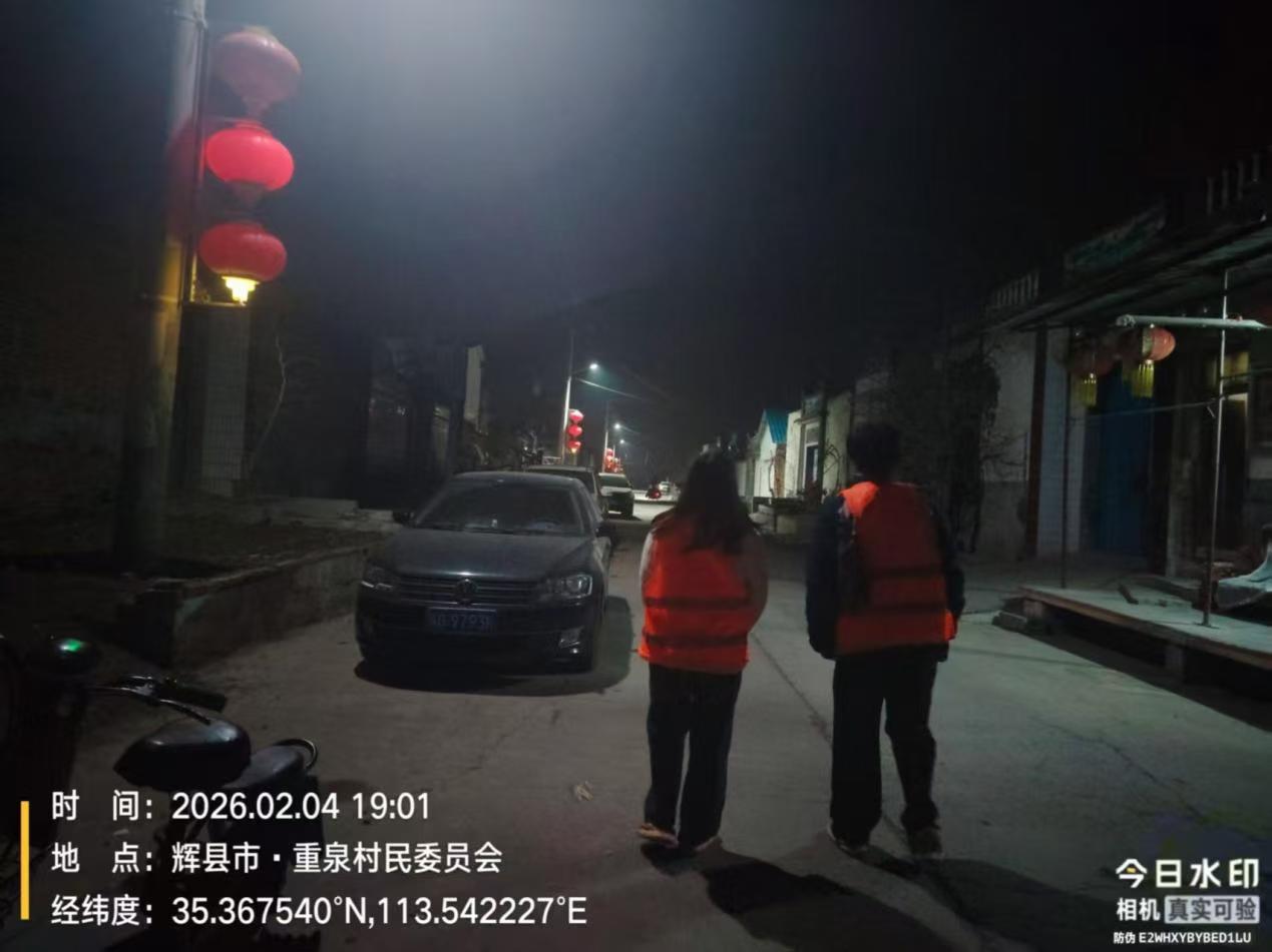 微信图片_20260605181535_900_12.jpg
