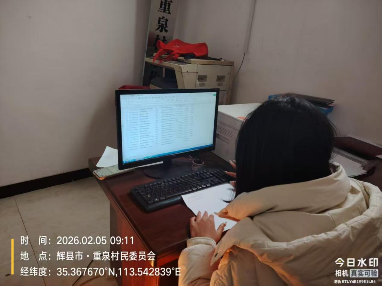 微信图片_20260605181536_901_12.jpg