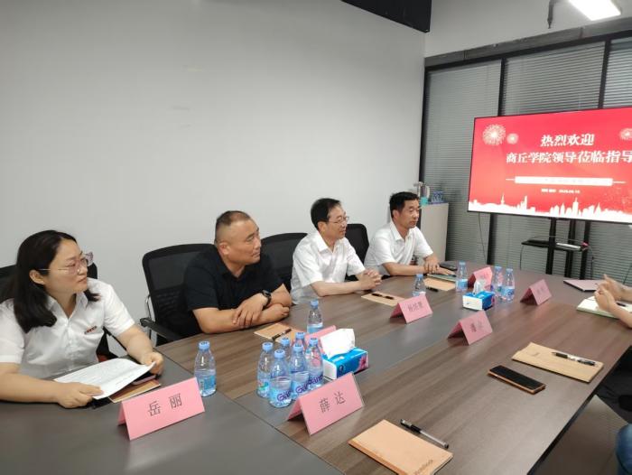 2026.6.16 精准对接跨境产业需求 赋能新版人才方案修订——外国语学院赴牛贝众创开展校企深度交流 2.jpg
