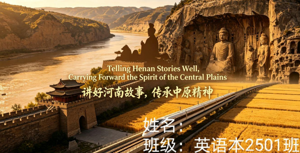 微信图片_20260704205659_1077_12.png