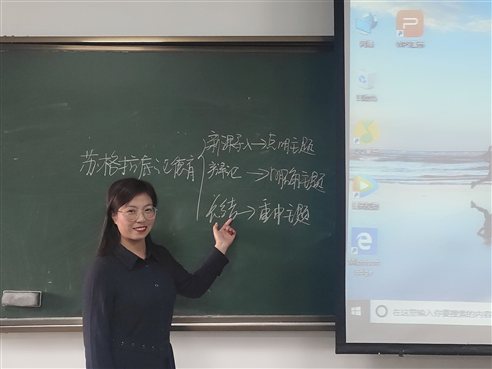 QQ图片20201021172301