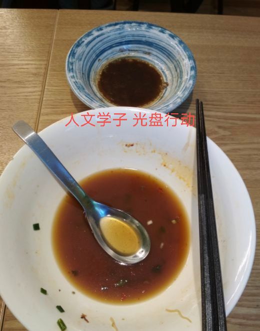 QQ图片20211024125515.jpg