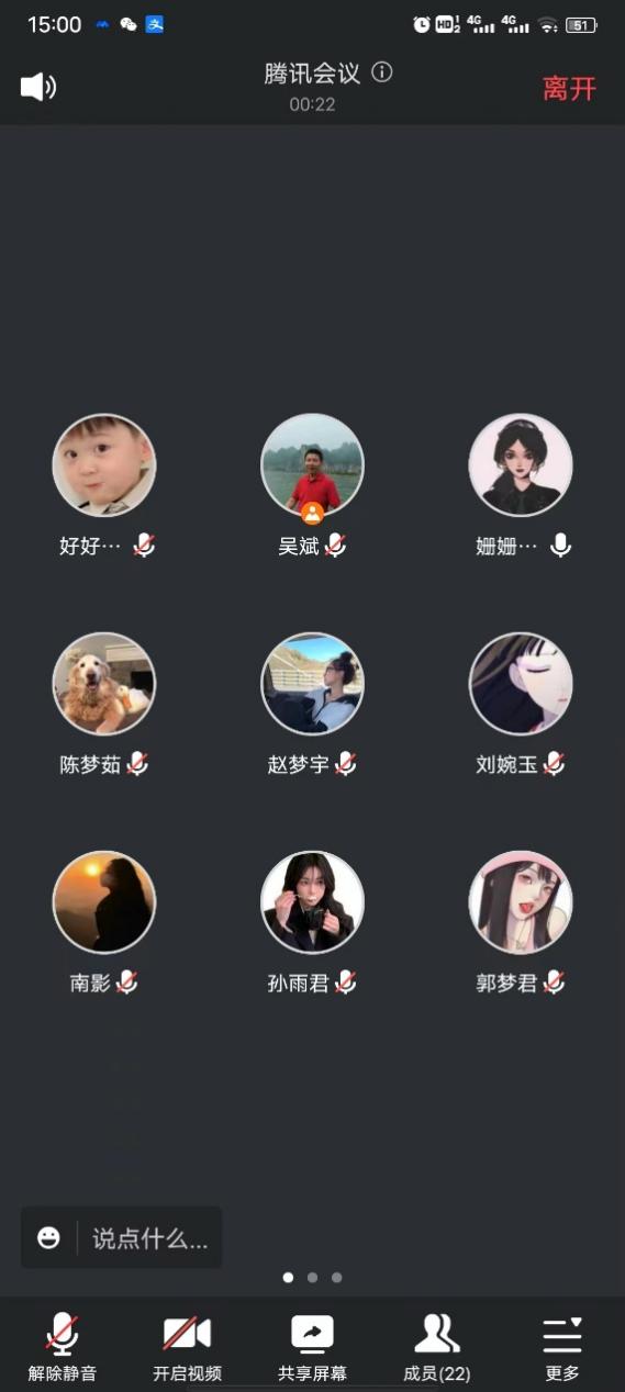 图片 1