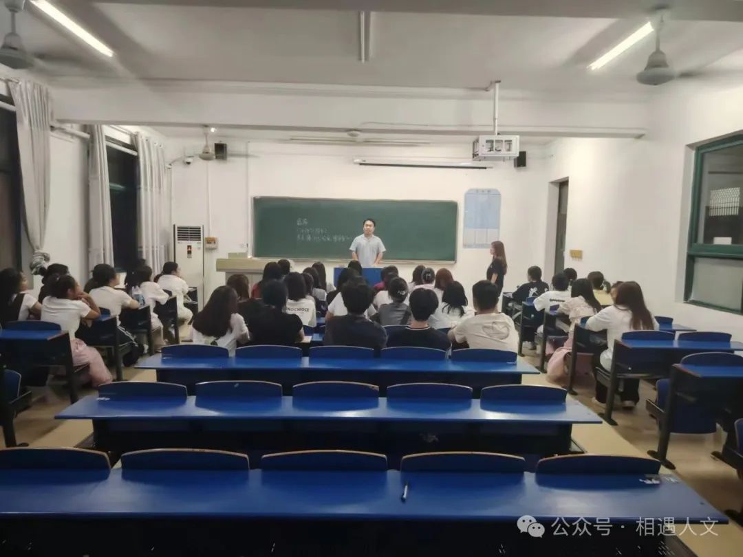 微信图片_20240911140532.jpg