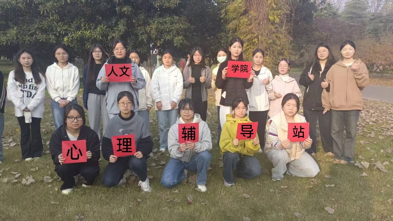 66e6850a0564a91b18fc5d1a51e5ef0d_720.jpg