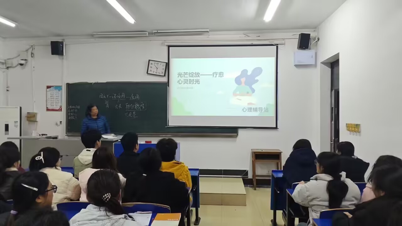d2bc8353f9ef05e040d3034ee1e5b913_720.jpg