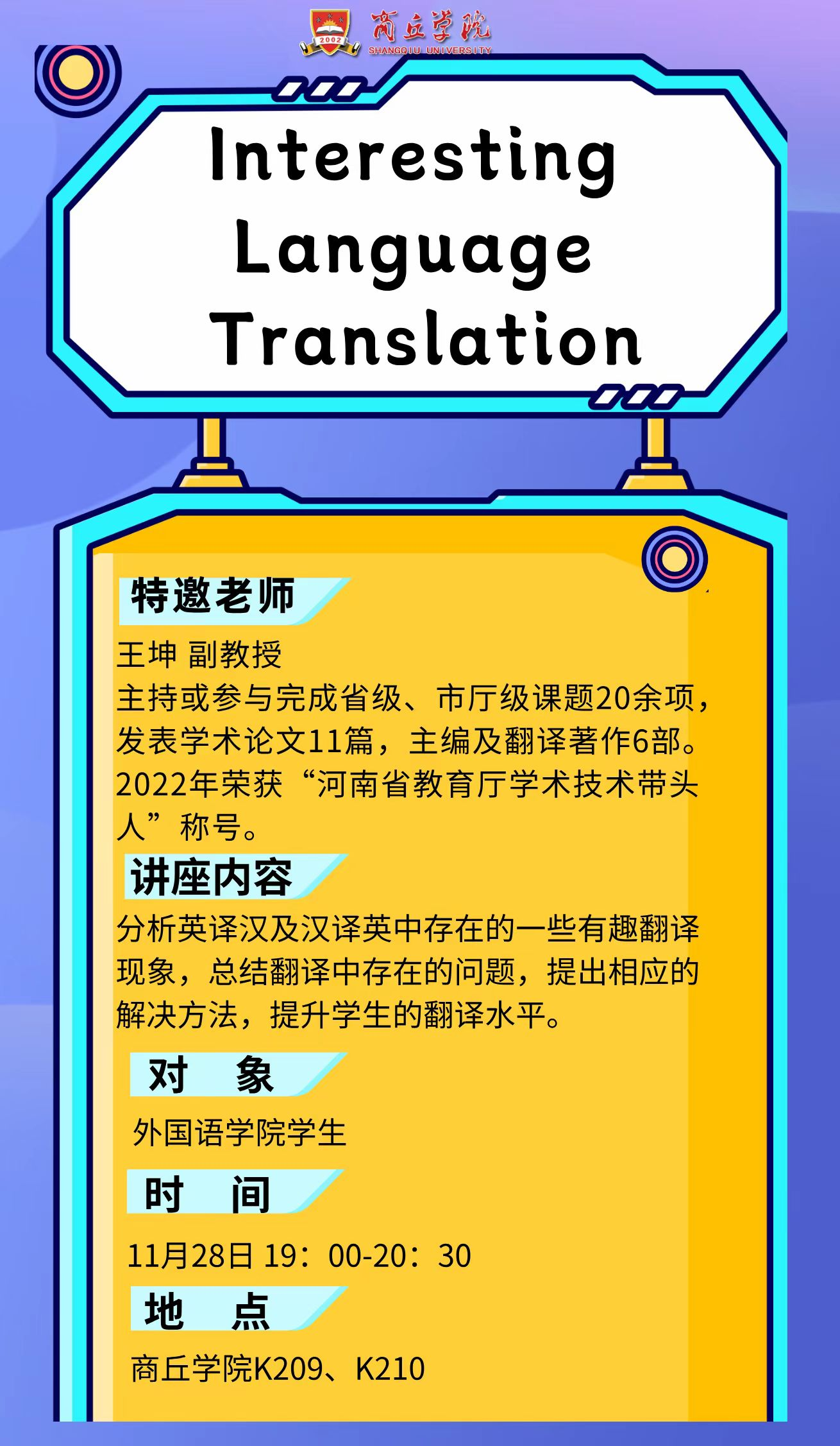 图片15.png