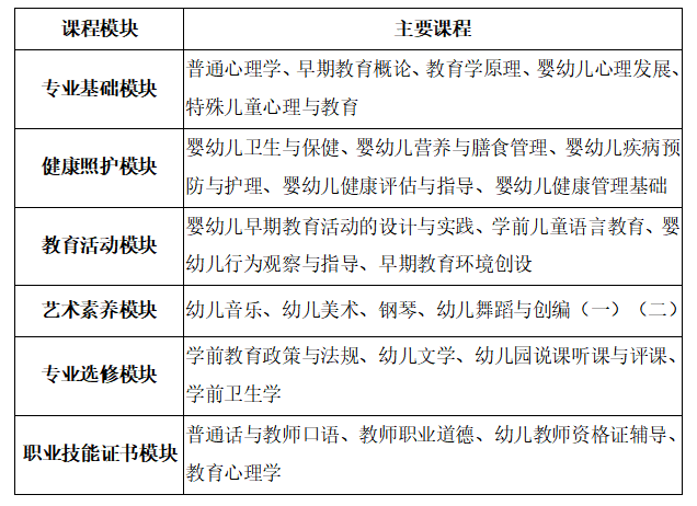 QQ_1791343082189.png