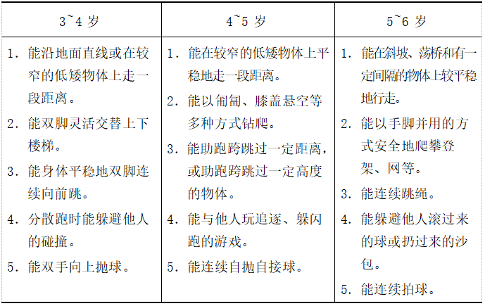2cc4f6e766a11af5cc4512f77f20434a.png