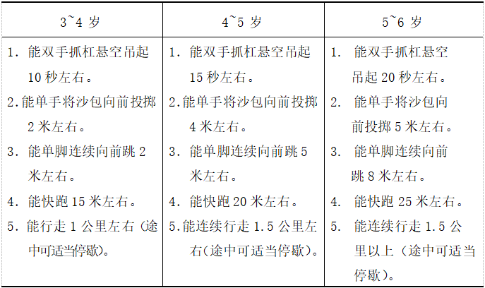981a81e6ce794ee31f405a8650cb33c8.png