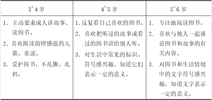38fca2ae358a09df944df3d474630d99.png