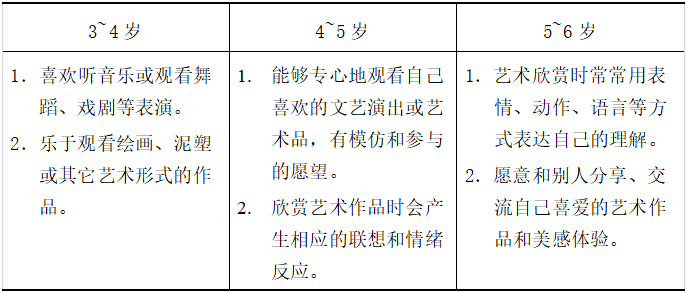 f0c27ccd0171ca5ccfeb2f61b5f447ab.png