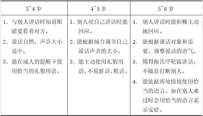 0ee859898e441d70ffd45fdc4ecd7d74.png