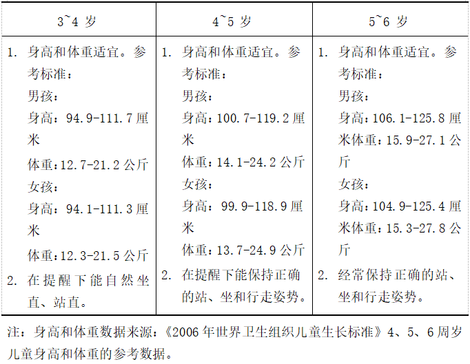 988a13ca0d3ef37c1fe086113864143e.png