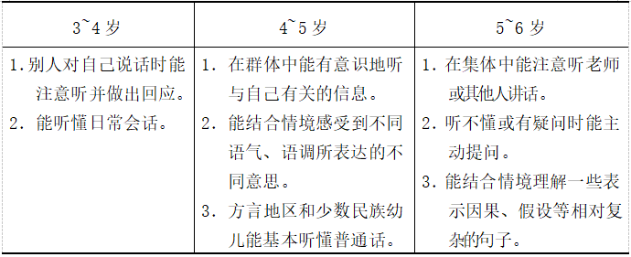 b7301c3a6eda1bed9cb259c6b0df4c66.png