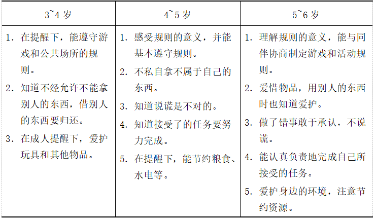 599e239c3d3750c9ed54f733d248b568.png
