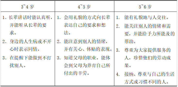 7fdf4301a9219afb7152fb25fd5271da.png