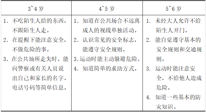 7847da78d5fe48b684fe145e6a6e954d.png