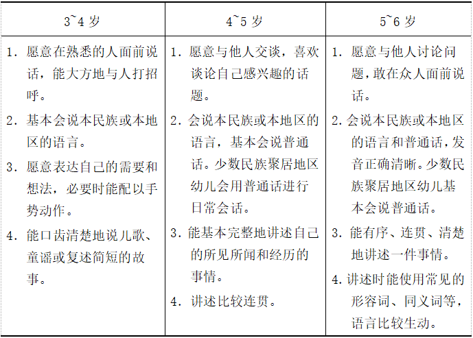 83d4d651b4c92ab9b22bfd6d94aa6752.png