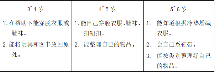 dd79374e1b99a77563cc566b41205ff3.png
