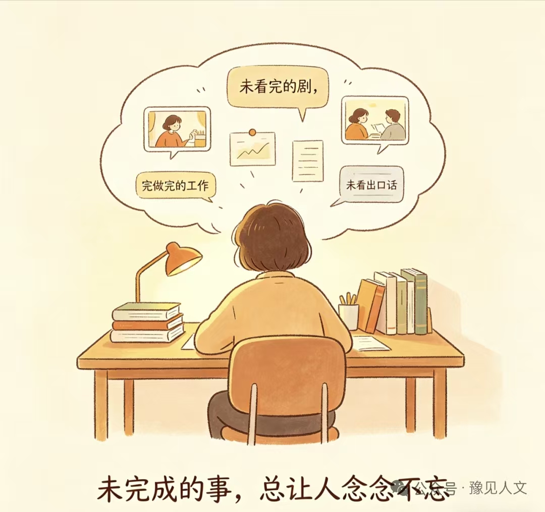 1485a37dc97bd12a1323e25333448cd.jpg