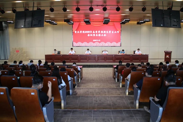 微信图片_20221123104344.jpg 微信图片_20221123104344.jpg