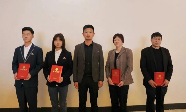 微信图片_20221123101547.jpg