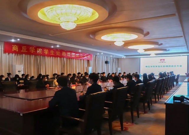 微信图片_20221123111355.jpg 微信图片_20221123111355.jpg