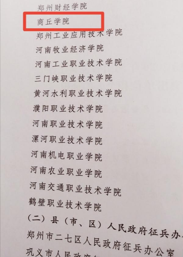 521(1).png 521(1).png