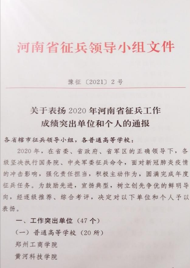 514(1).png 514(1).png