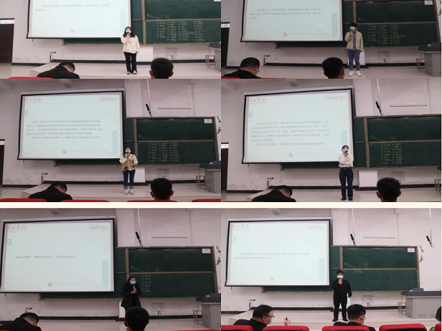 学工动态0414(3).png 学工动态0414(3).png