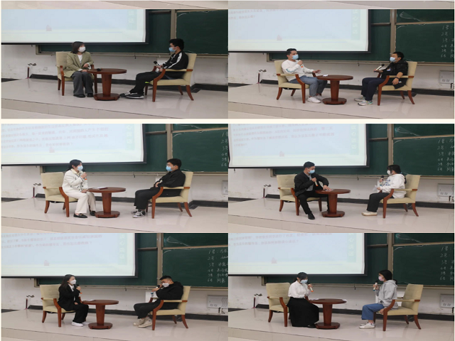 学工动态0414(2).png 学工动态0414(2).png