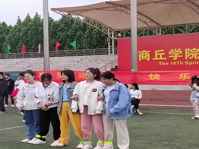 微信图片_20230604153740.jpg 微信图片_20230604153740.jpg