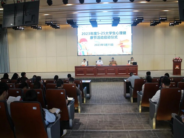 微信图片_20230604155057.jpg 微信图片_20230604155057.jpg