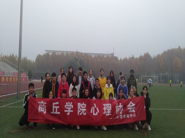 活动成员合影留念