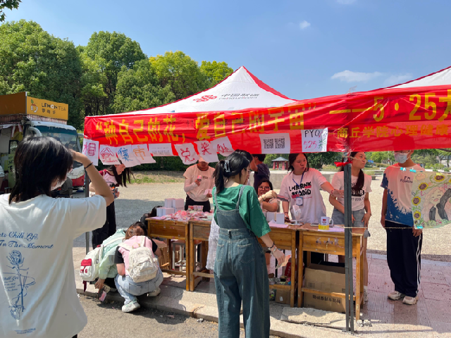 图片18.png 图片18.png