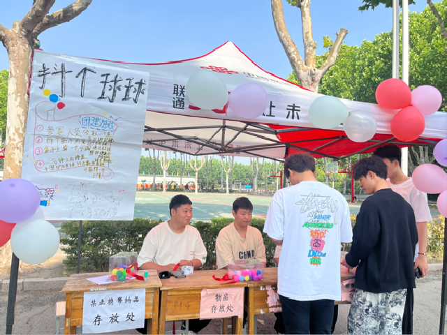 图片11.png 图片11.png