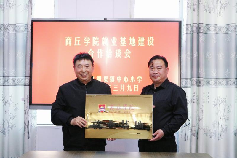 人文学院图 (2).jpg